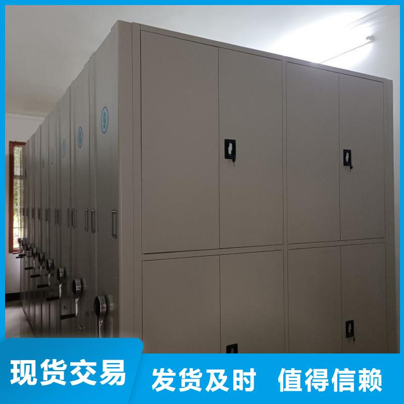 產品運用時的禁忌【鑫康】圖書館密集架