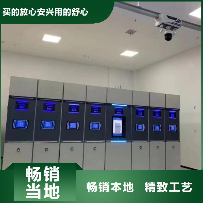 產(chǎn)品發(fā)展趨勢(shì)和新興類(lèi)別【鑫康】萬(wàn)寧市手搖動(dòng)密集架