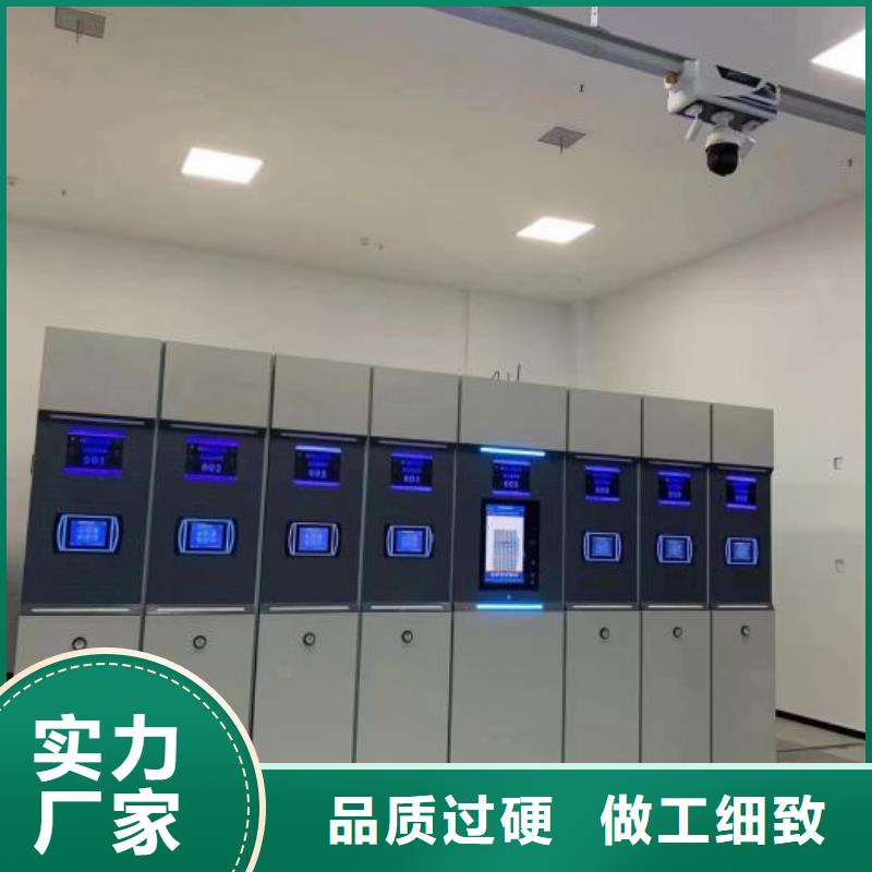 现货诚信为本【鑫康】档案室手摇密集架