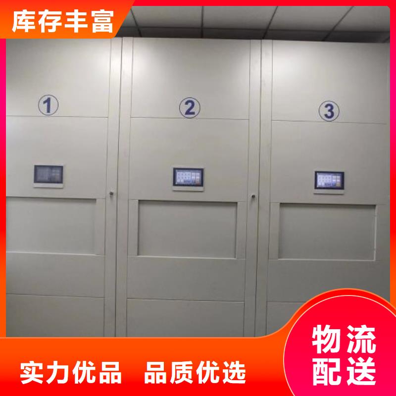 用心服務(wù)【鑫康】圖書室書架
