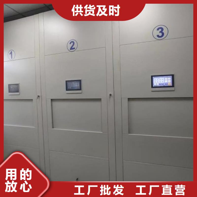 產業市場發展將趨于平穩增長【鑫康】電表密集架