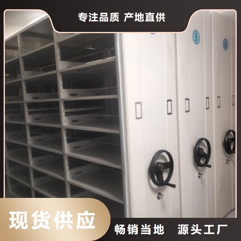 廠家銷售【鑫康】鋼制雙面雙聯檔案架