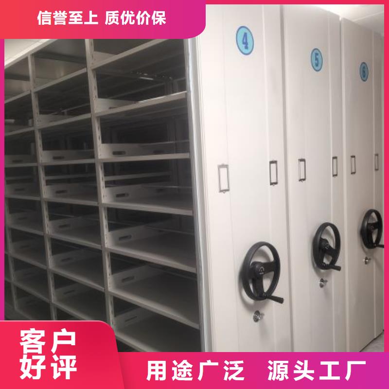 優惠促銷【鑫康】機械式手搖密集柜