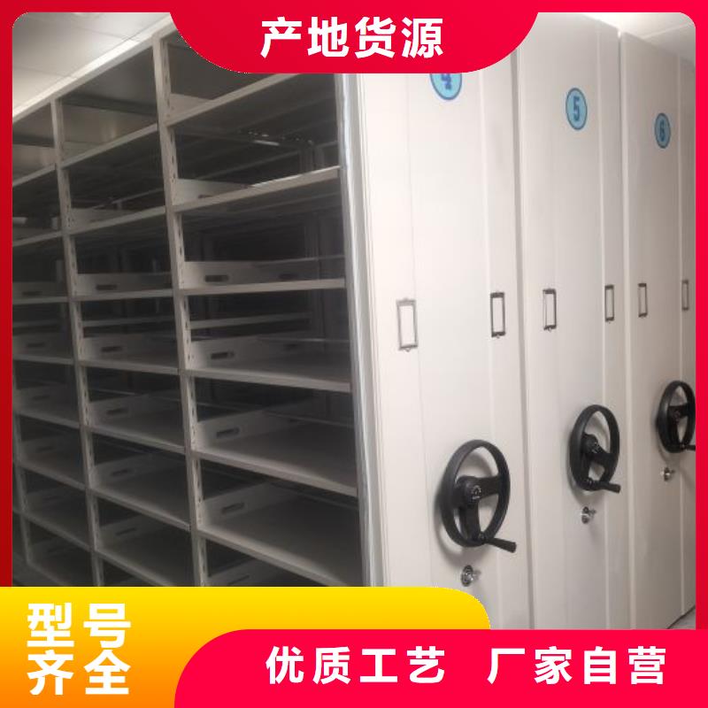 產品發展趨勢和新興類別【鑫康】手動密集書架