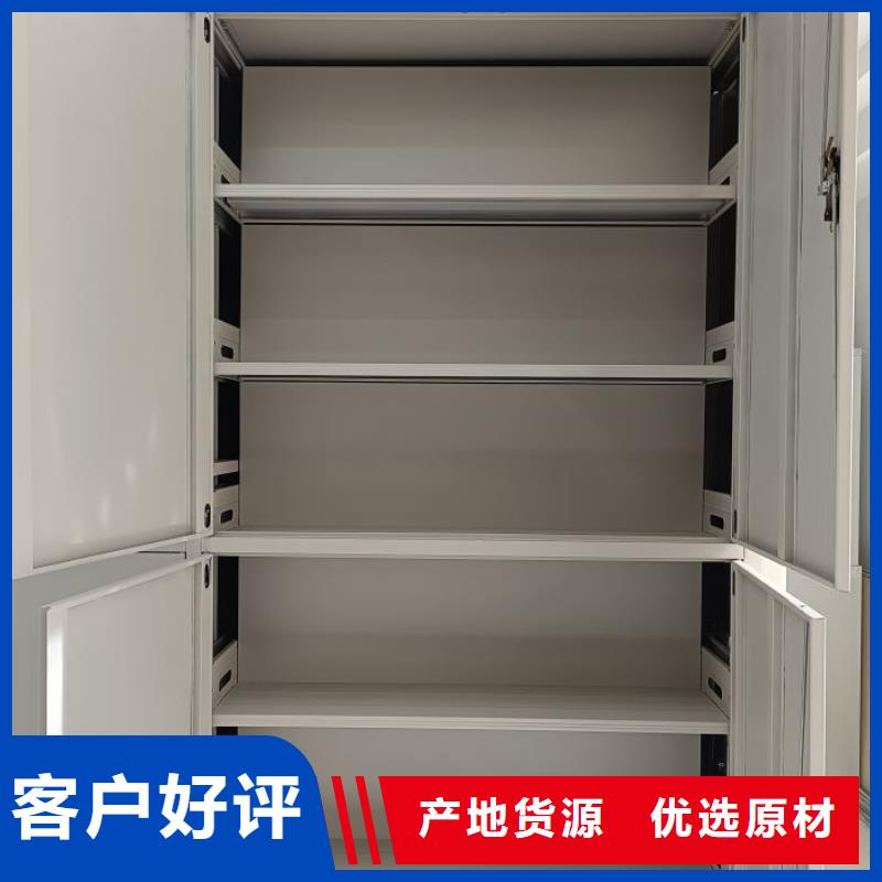 鑄造輝煌【鑫康】密集手搖移動書柜