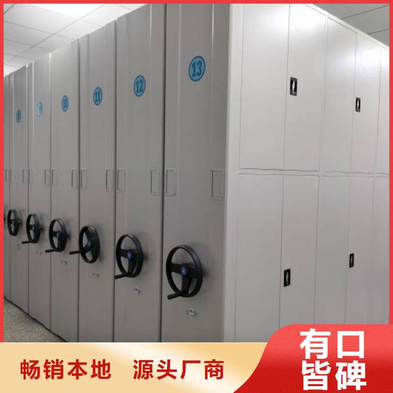 廠家銷售【鑫康】鋼制雙面雙聯檔案架