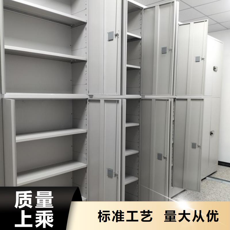 顧客至上【鑫康】檔案室手搖密集柜