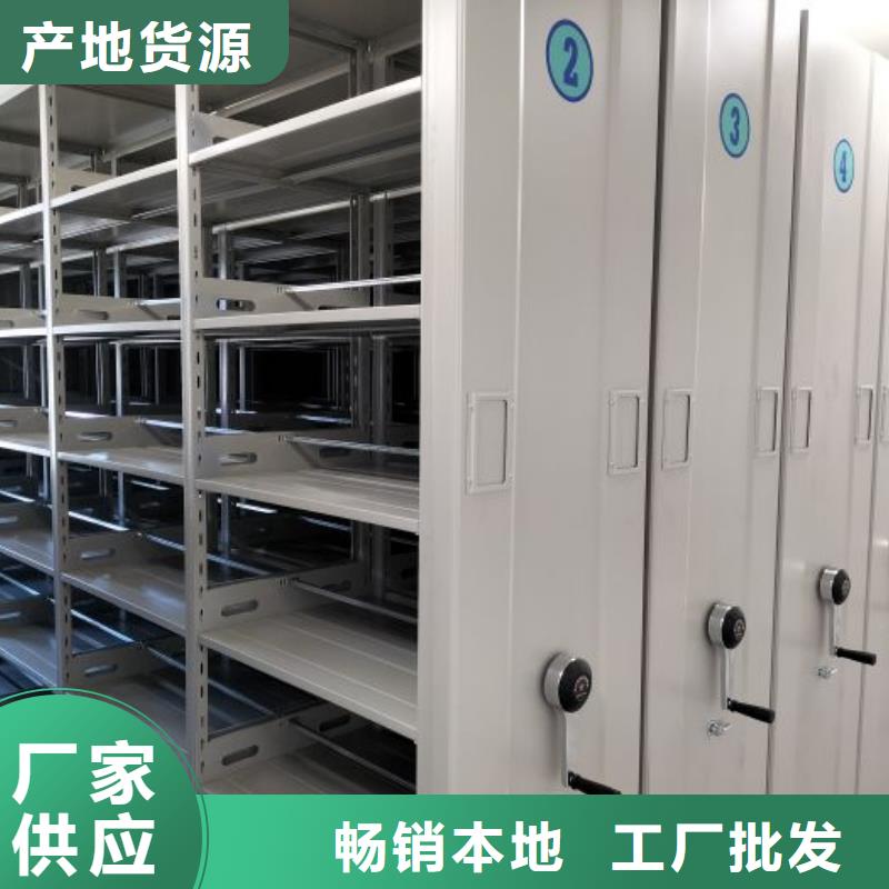 產(chǎn)品使用誤區(qū)【鑫康】回轉(zhuǎn)檔案柜