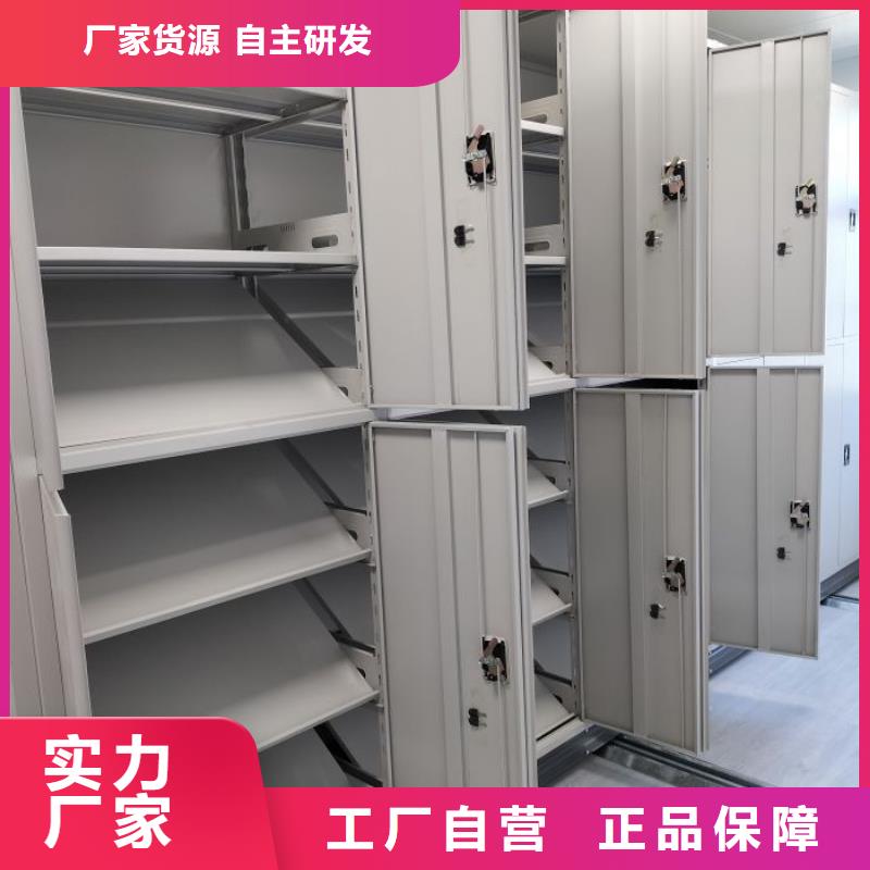 相關信息【鑫康】網片式油畫密集架