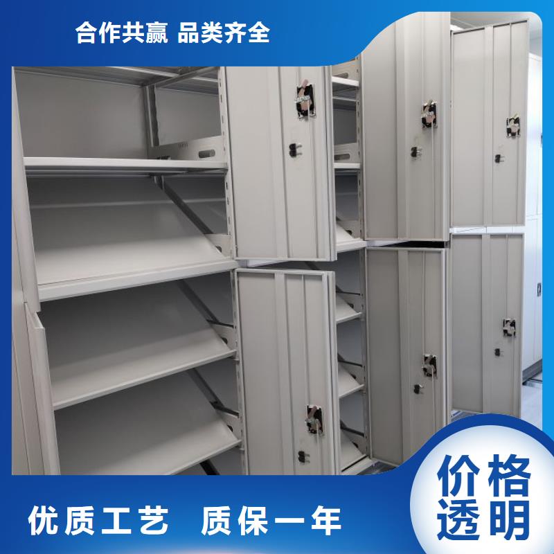 密集檔案存放柜優質廠家