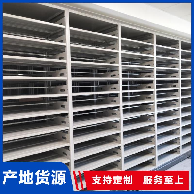 性價比高的移動密集柜批發商
