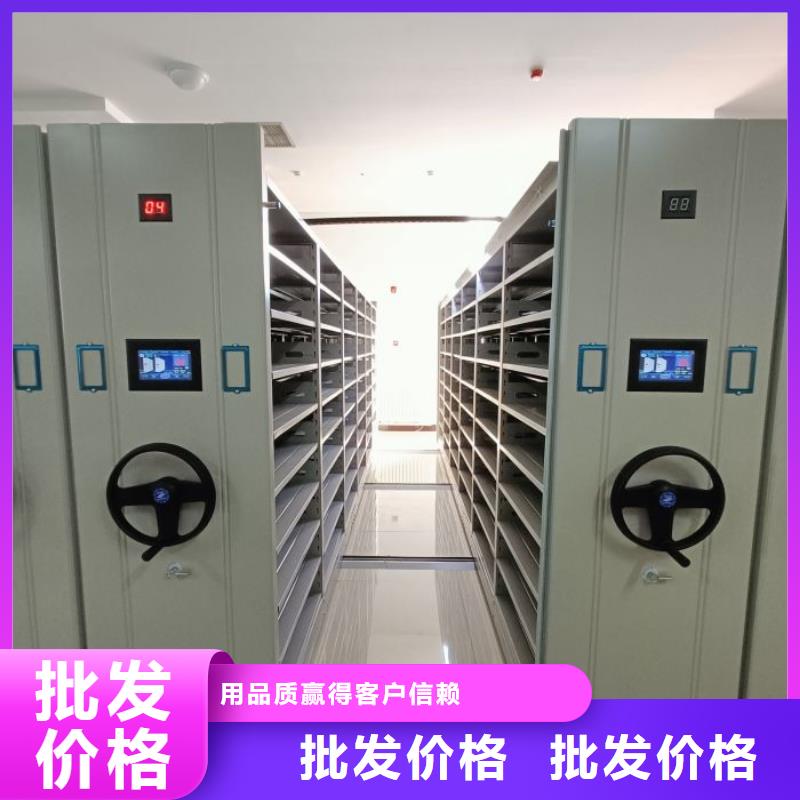 智能柜视频-智能柜-智能密集柜档案柜鑫康档案设备销售(吉林省分公司)服务区域延边|长春|通化|辽源|吉林