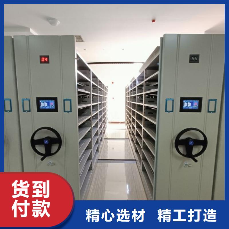 質量靠譜的電動智能密集柜廠家