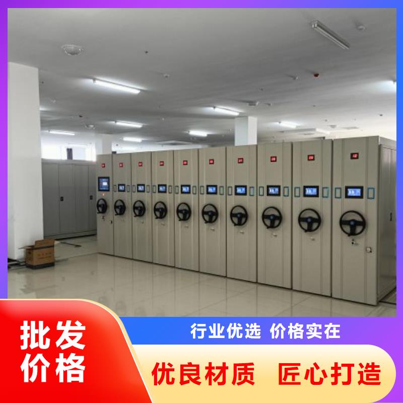 質量靠譜的電動智能密集柜廠家