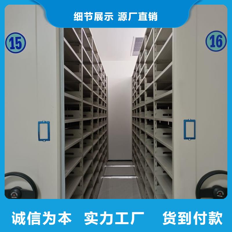 口碑好的手動密集卷柜供貨商