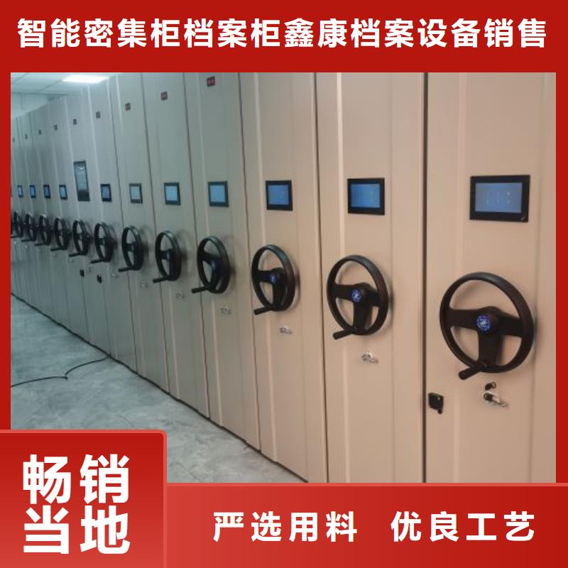 生產(chǎn)智能選層柜_誠信廠家