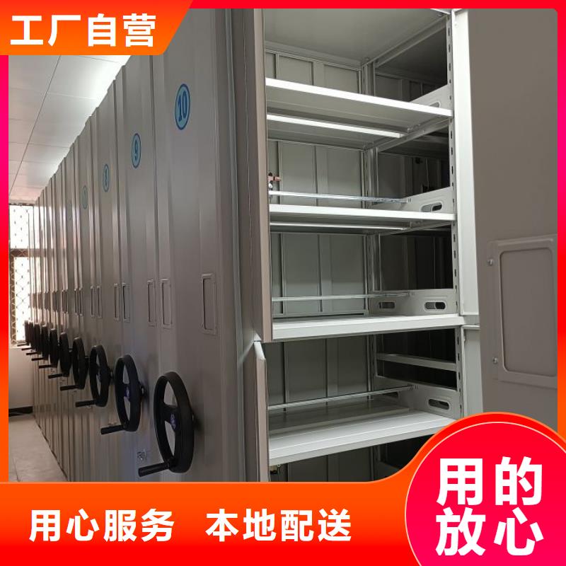 智能柜视频-智能柜-智能密集柜档案柜鑫康档案设备销售(吉林省分公司)服务区域延边|长春|通化|辽源|吉林