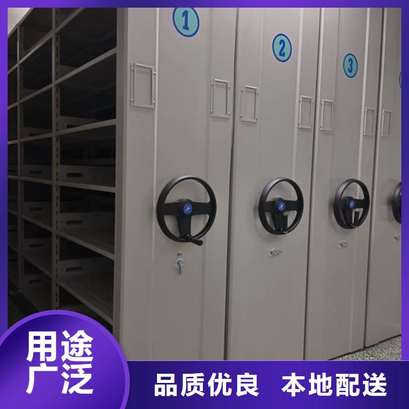 使用說(shuō)明【鑫康】五層雙面檔案架