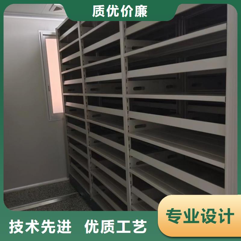 如何合理安裝與操作【鑫康】智能電動密集書架