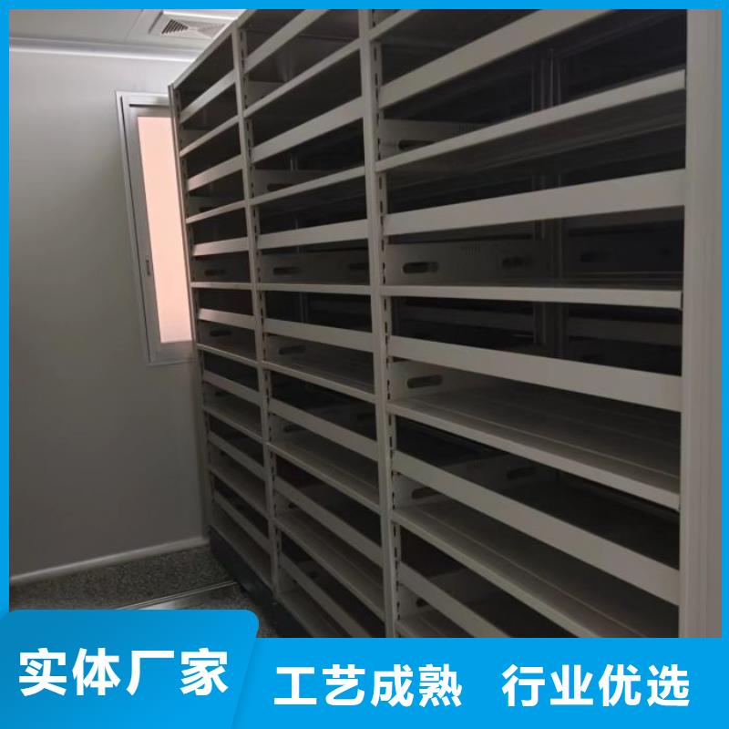 產(chǎn)品使用誤區(qū)【鑫康】回轉(zhuǎn)檔案柜