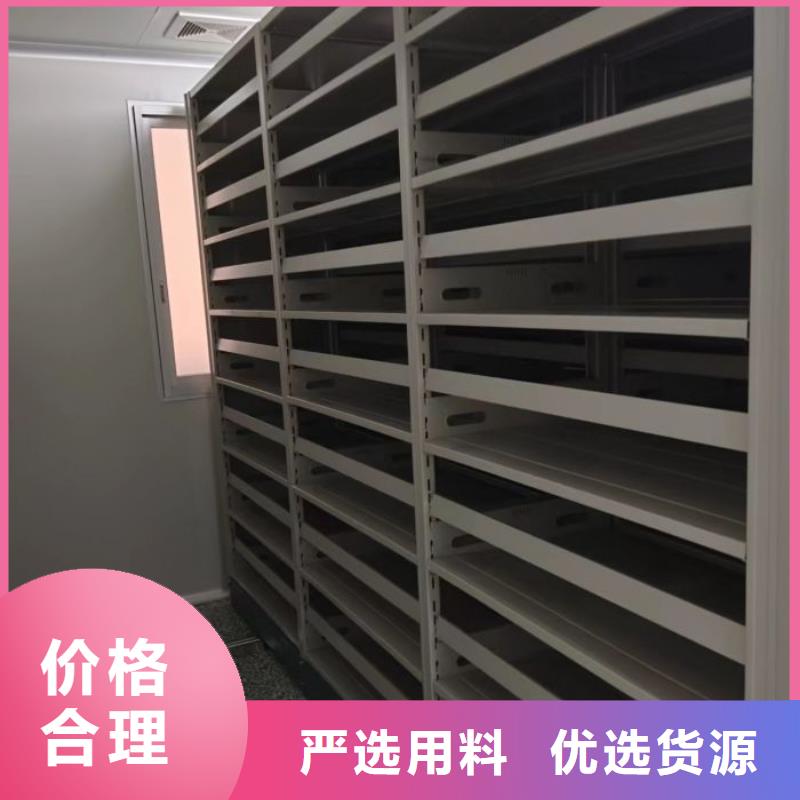 維修電話【鑫康】全封閉式密集柜