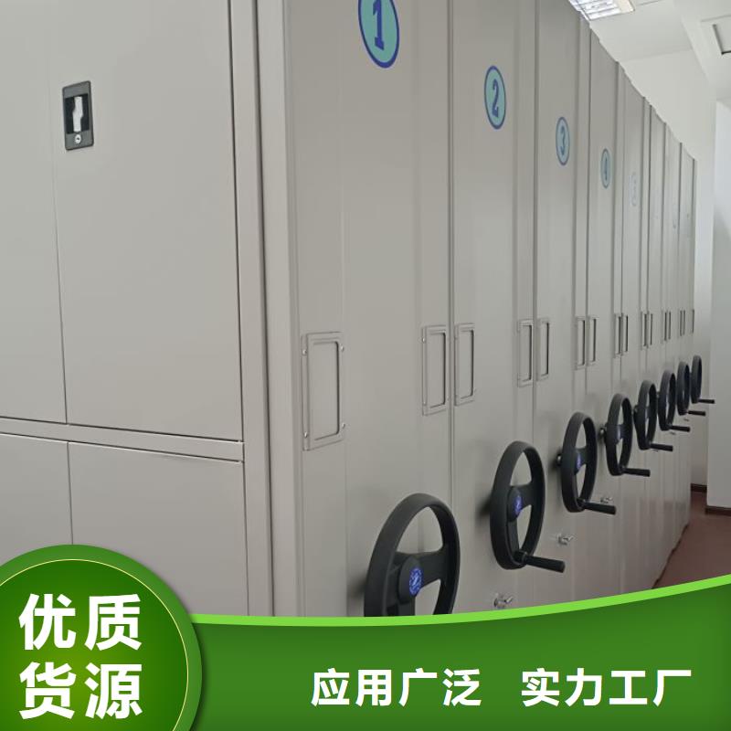 用心服務(wù)【鑫康】圖書室書架