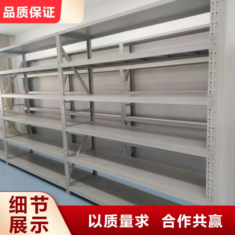 智能柜視頻-長興|德清|紹興|臺州|金華|溫州|舟山|寧波|杭州智能柜大廠家實力看得見-智能密集柜檔案柜鑫康檔案設備銷售(湖州市分公司)