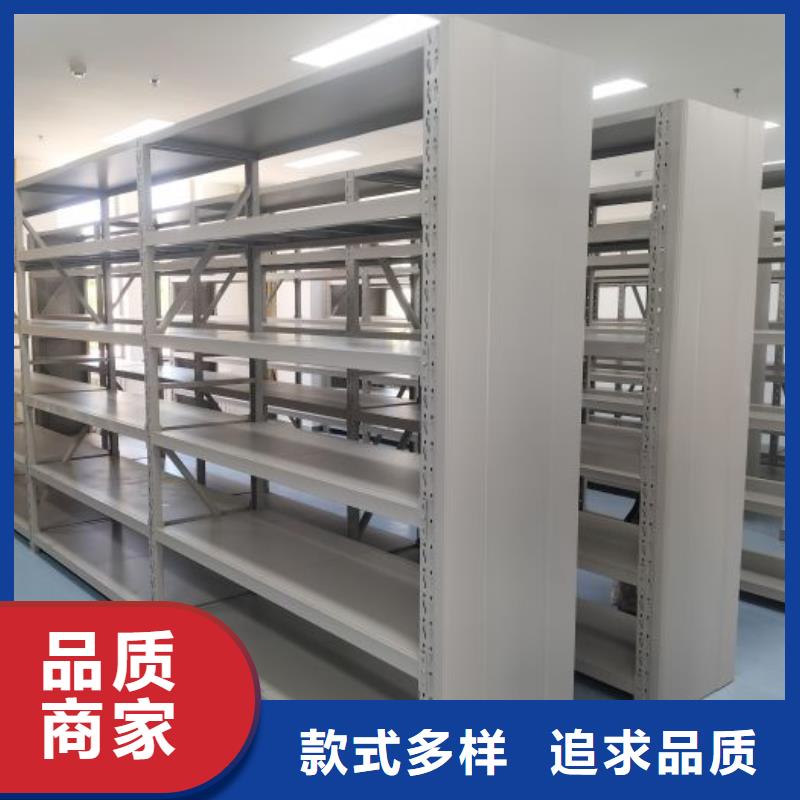 價優惠【鑫康】手動智能密集架