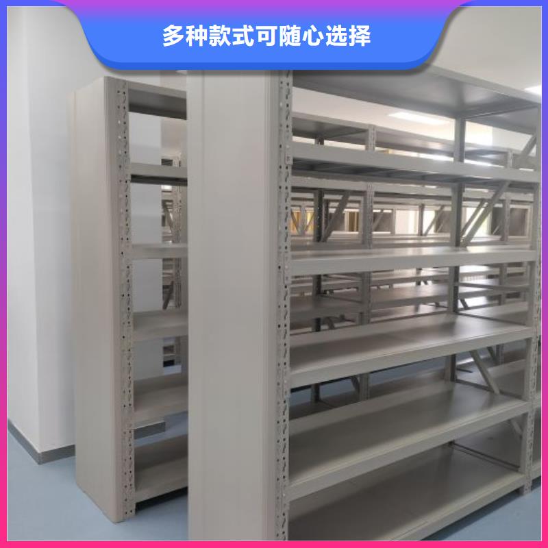性價比高的移動密集柜批發商