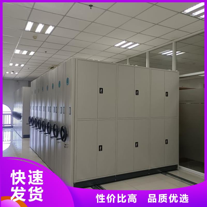 咨詢電話多少【鑫康】檔案柜