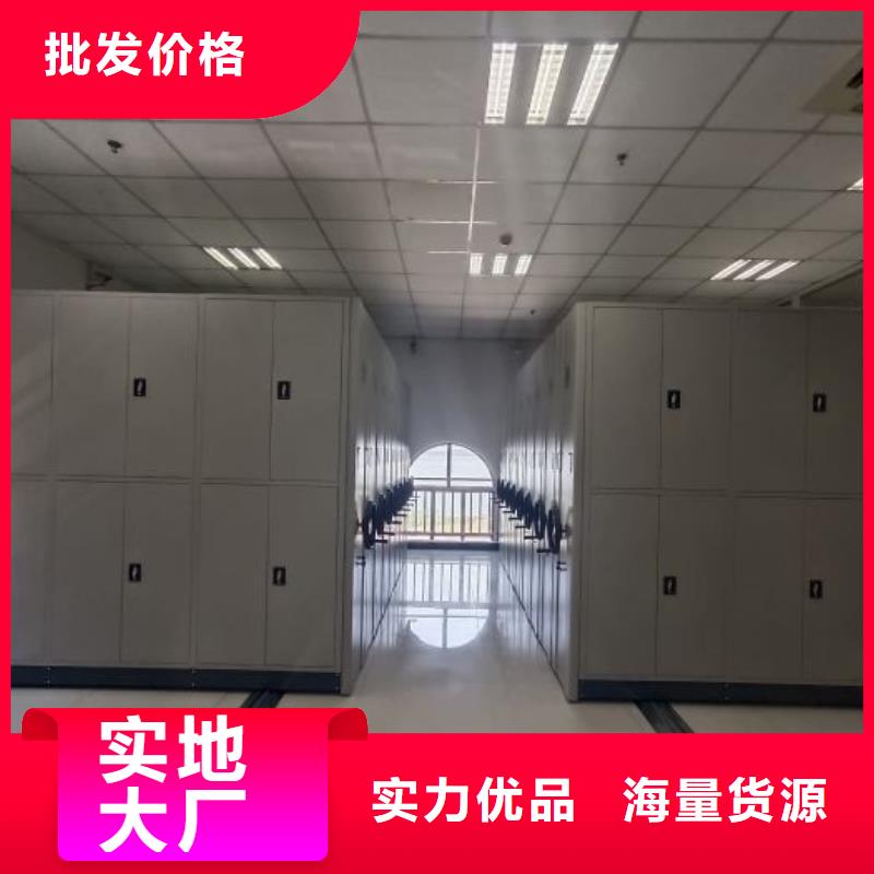 制造廠家【鑫康】屯昌縣保密文件柜
