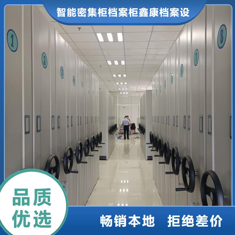產品運用時的禁忌【鑫康】圖書館密集架