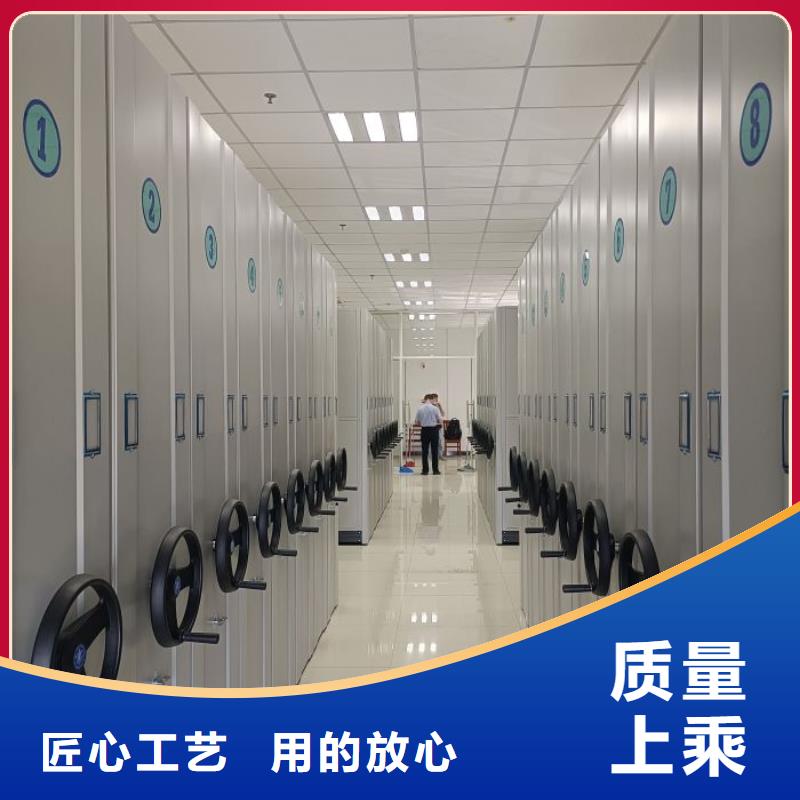 防磁密集架、防磁密集架出廠價