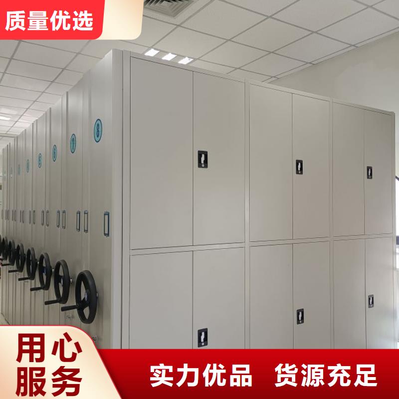 歡迎詢價【鑫康】保密型密集架