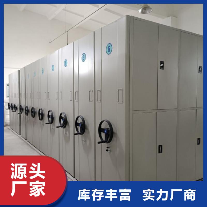 產(chǎn)品發(fā)展趨勢(shì)和新興類(lèi)別【鑫康】萬(wàn)寧市手搖動(dòng)密集架