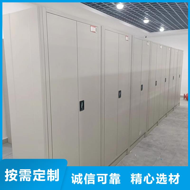 講究實效【鑫康】櫥式手動密集架