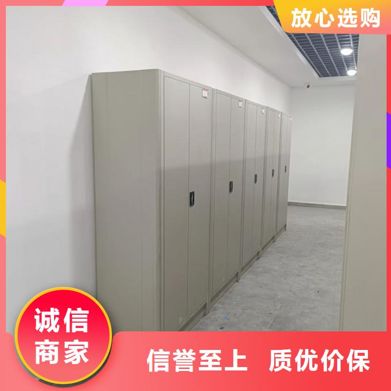 防磁密集架廠家價格透明