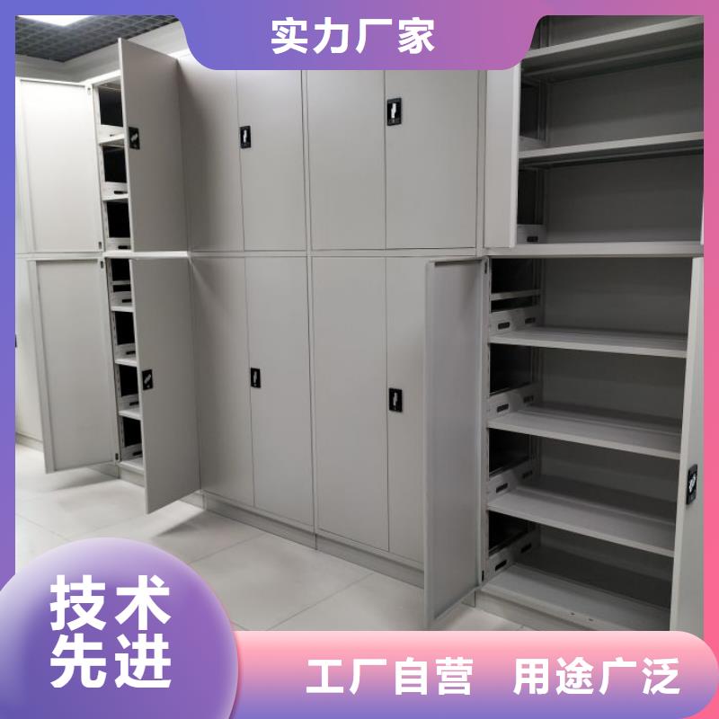 維修電話【鑫康】全封閉式密集柜