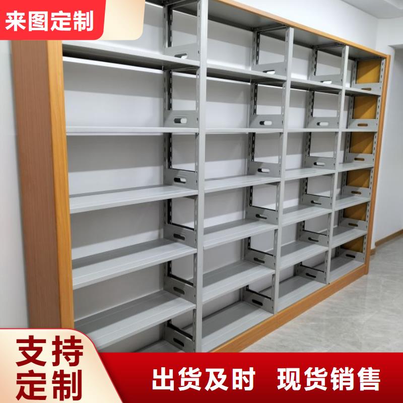 防磁密集架廠家價格透明