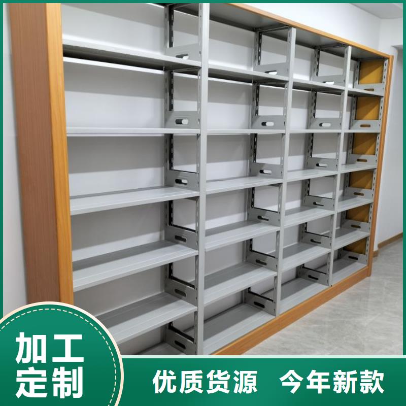 歡迎來電【鑫康】檔案移動柜