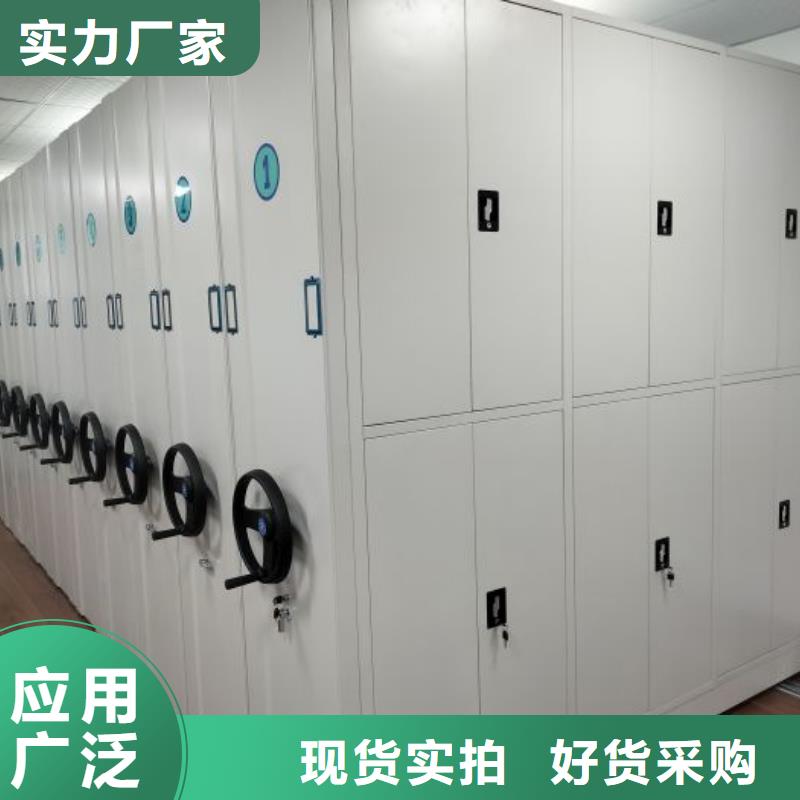 問答知識【鑫康】密集底圖柜