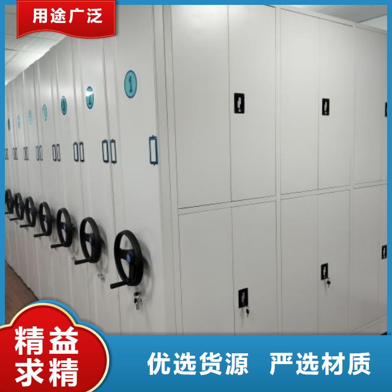 財務檔案密集架價格合理的公司
