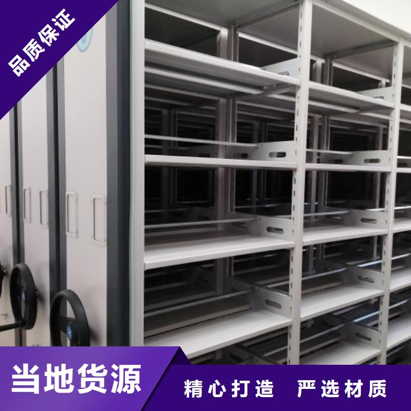 2025新報價【鑫康】手搖文件柜