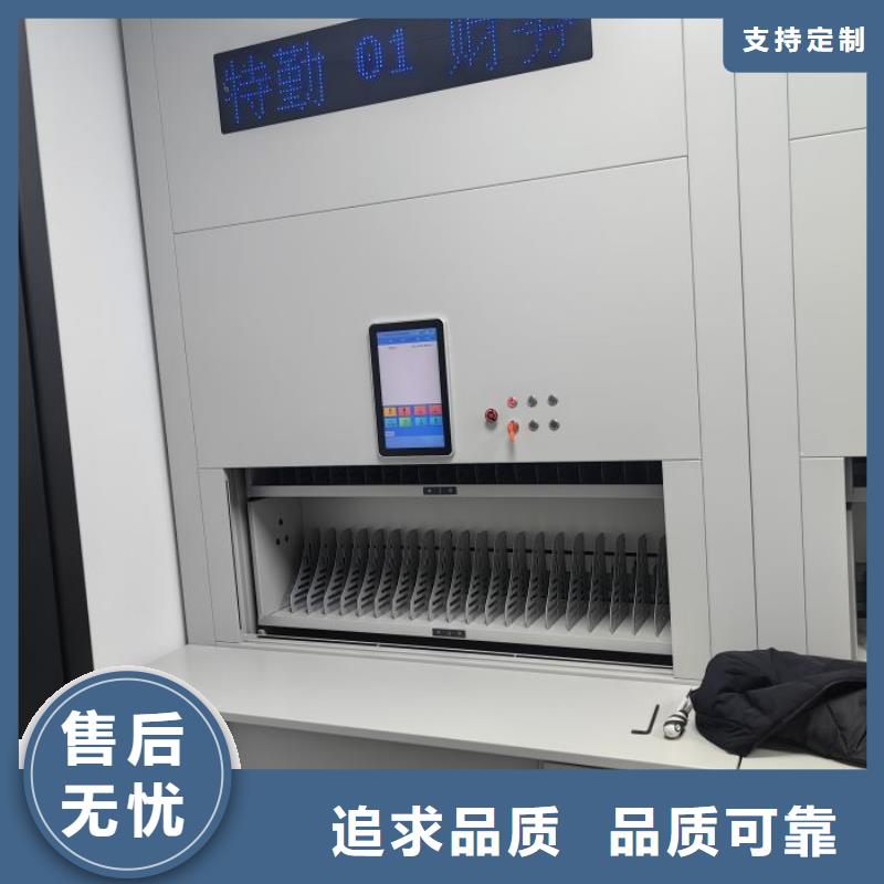 免費安裝【鑫康】手搖式檔案密集架