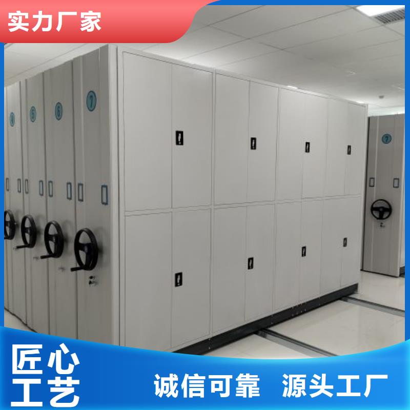 歡迎來電【鑫康】手搖式密集柜