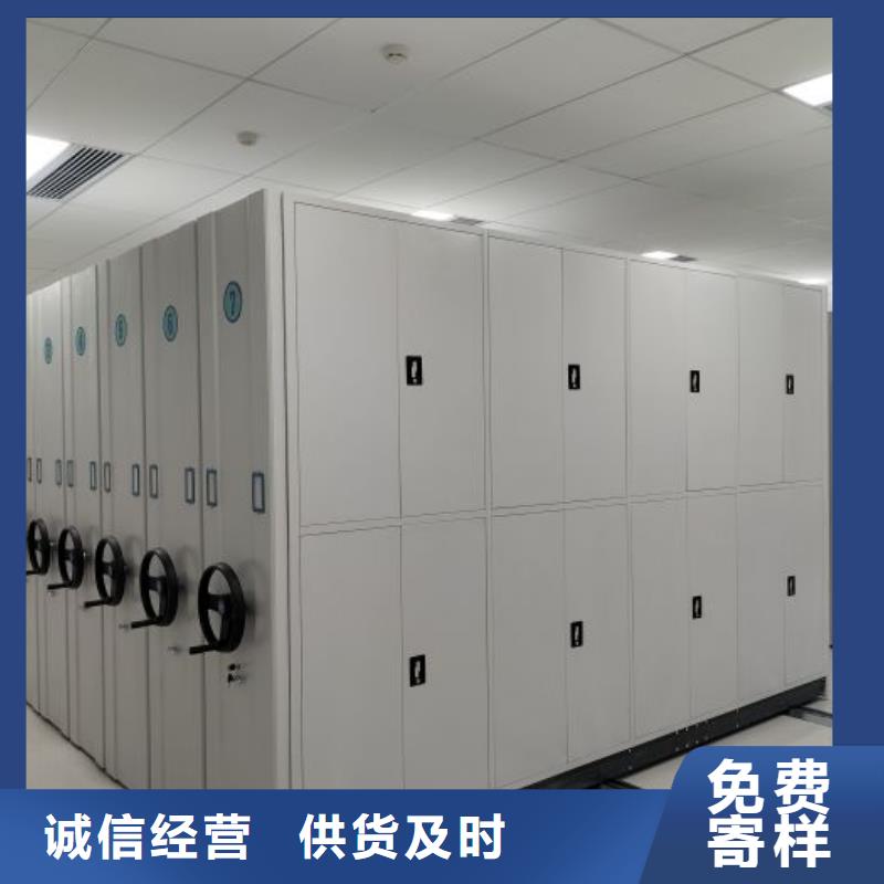 贏得客戶【鑫康】掛網式密集架