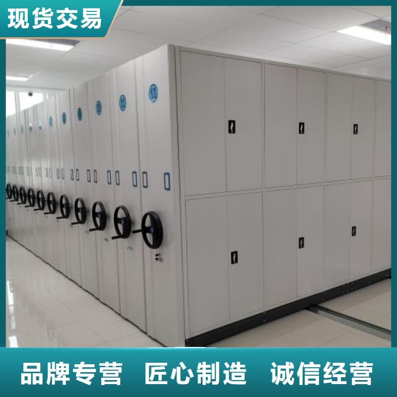 哪個廠家【鑫康】貨物密集柜