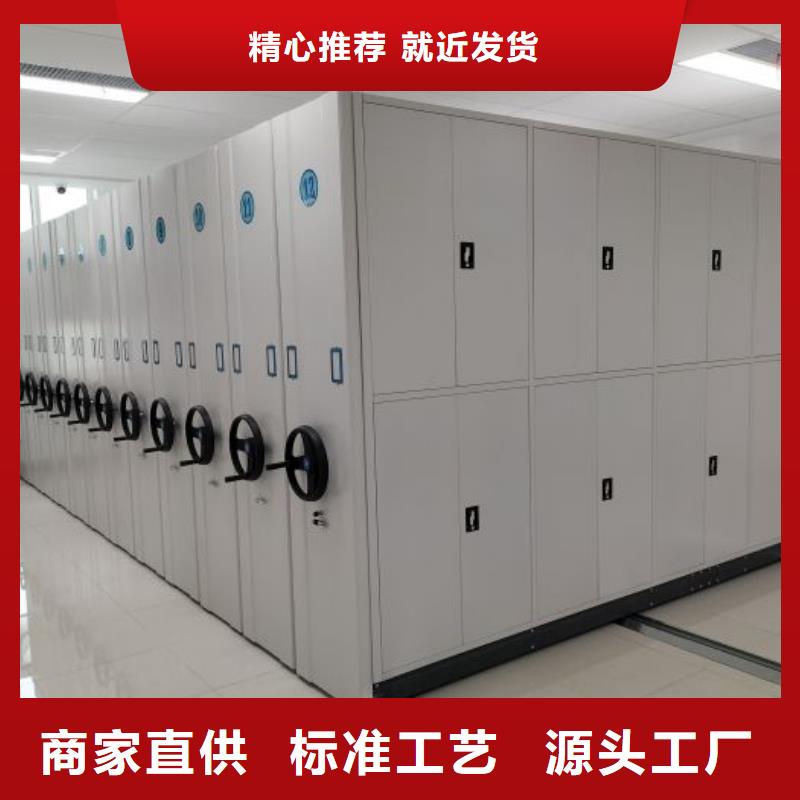 行情走势【鑫康】保密柜