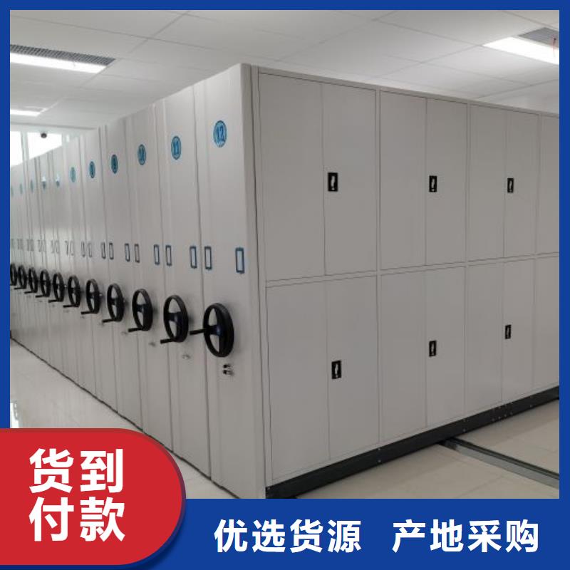 智能柜視頻-智能柜(鑫康)覆蓋地域貴州省黔東南市錦屏|榕江|黔南|銅仁|畢節|安順|貴陽|六盤水|遵義