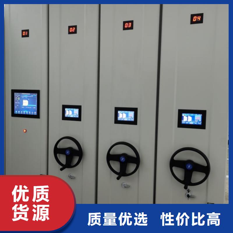 行業(yè)內(nèi)的【鑫康】斜拉密集架